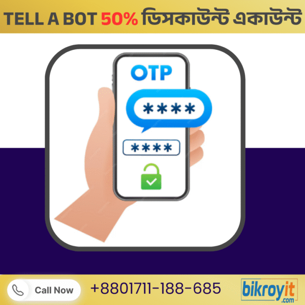🔥 সর্বনিম্ন খরচে নম্বর ভেরিফিকেশন –  ৫০% ডিসকাউন্টে একাউন্ট নিন!