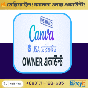 🎯ভেরিফাইড Canva Owner একাউন্ট – 500 জনকে প্রো এক্সেস!