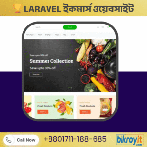 🏆 প্রফেশনাল ইকমার্স  লারাভেল ওয়েবসাইট স্ক্রিপ্ট !