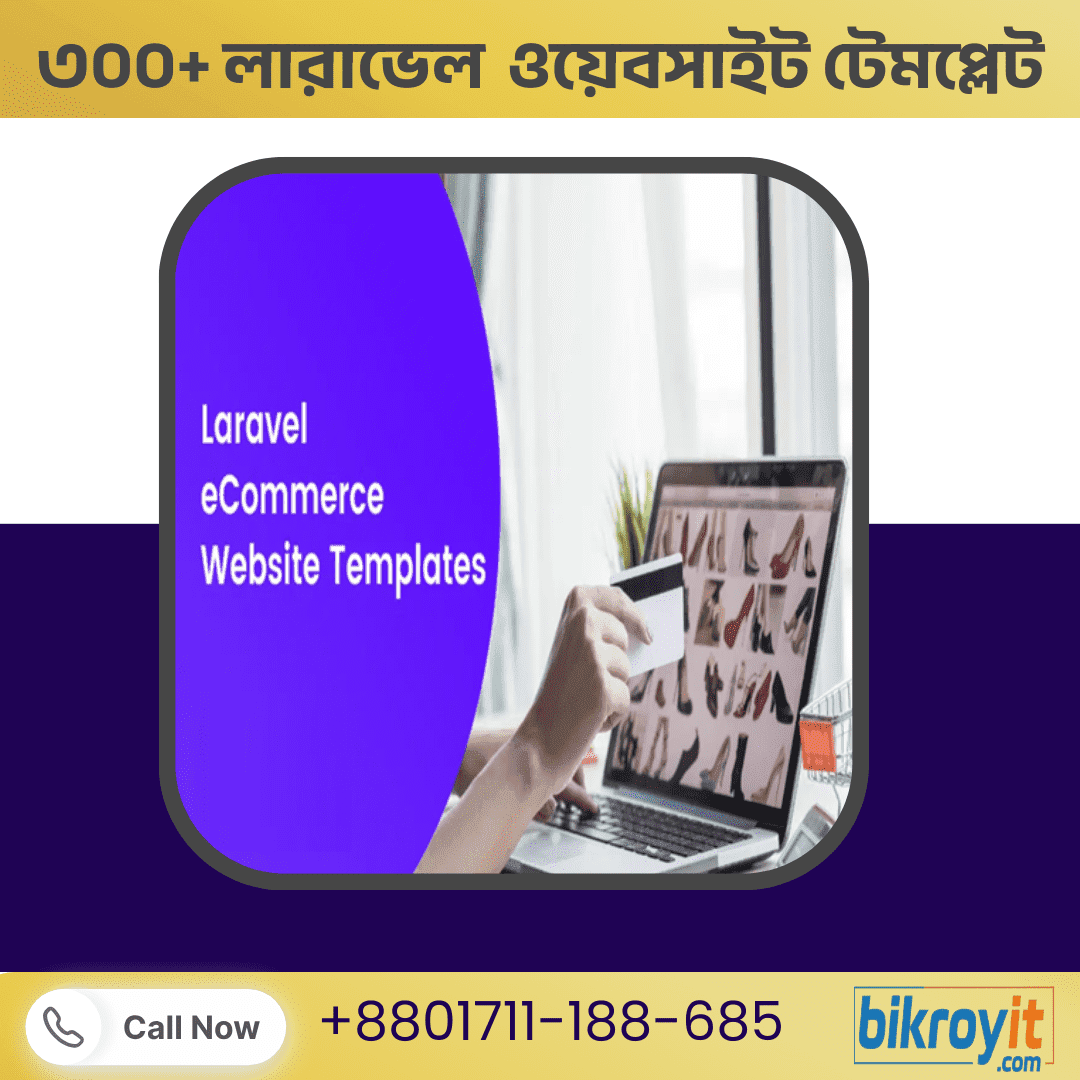 đēī¸ ā§Šā§Ļā§Ļ+ āĻŦāĻžāĻ āĻĢā§āϰāĻŋ, āĻĢā§āϰā§āĻļ āĻāĻŦāĻ āĻĒā§āϰāĻŋāĻŽāĻŋā§āĻžāĻŽ āϞāĻžāϰāĻžāĻā§āϞ āϏā§āĻā§āϰāĻŋāĻĒā§āĻ āĻĒā§āϝāĻžāĻā§āĻ !